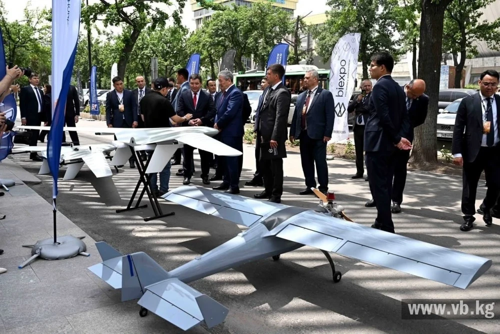 QARGA UAV displayed at the SCO exhibition